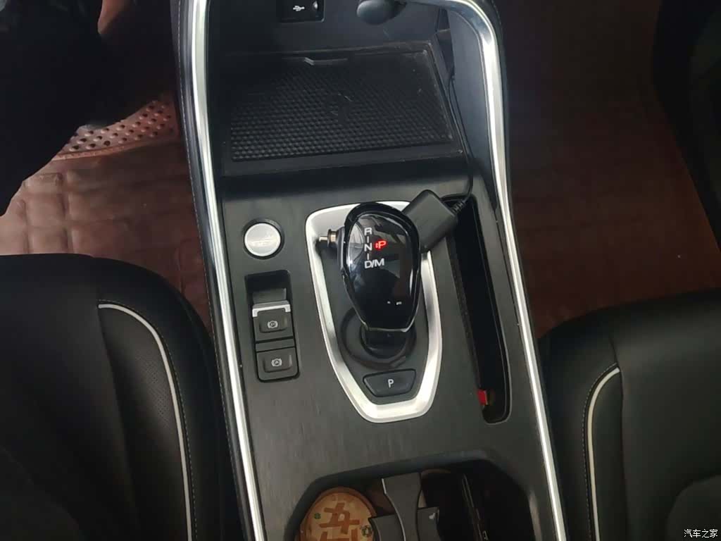 Haval H6, 2023 14