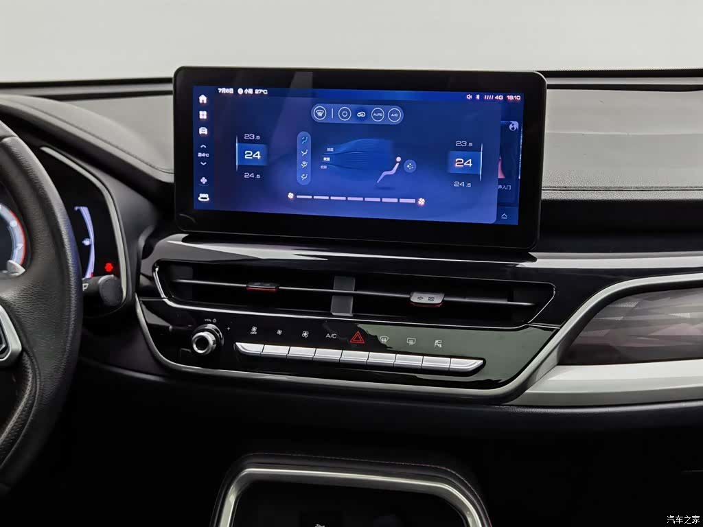 Haval H6, 2022 12