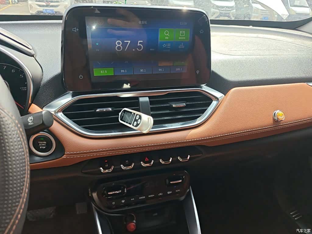 Wuling 510, 2017 13