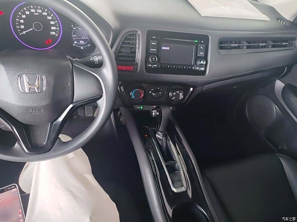 Honda Vezel, 2017 10