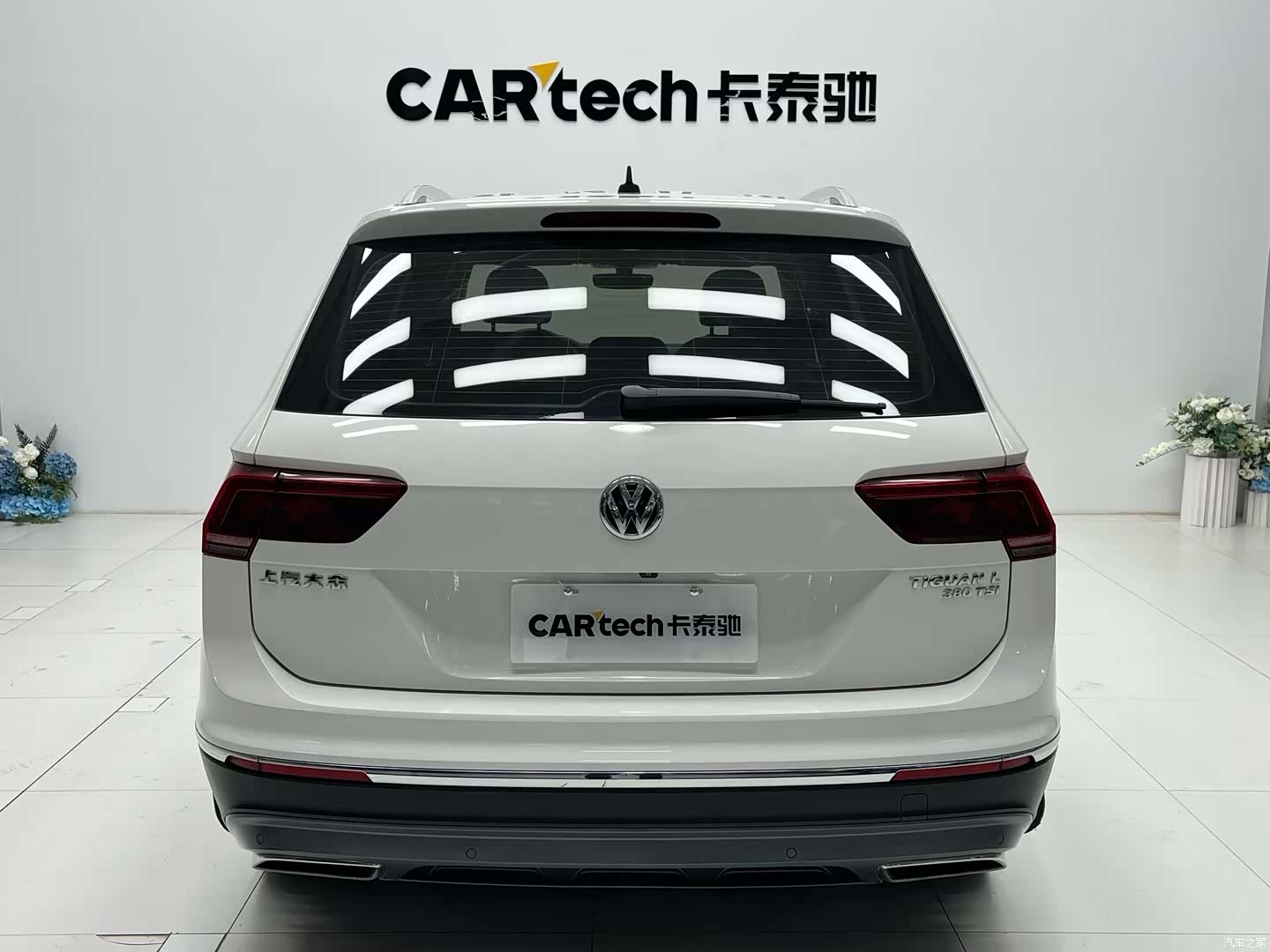 Volkswagen Tiguan L, 2018 13