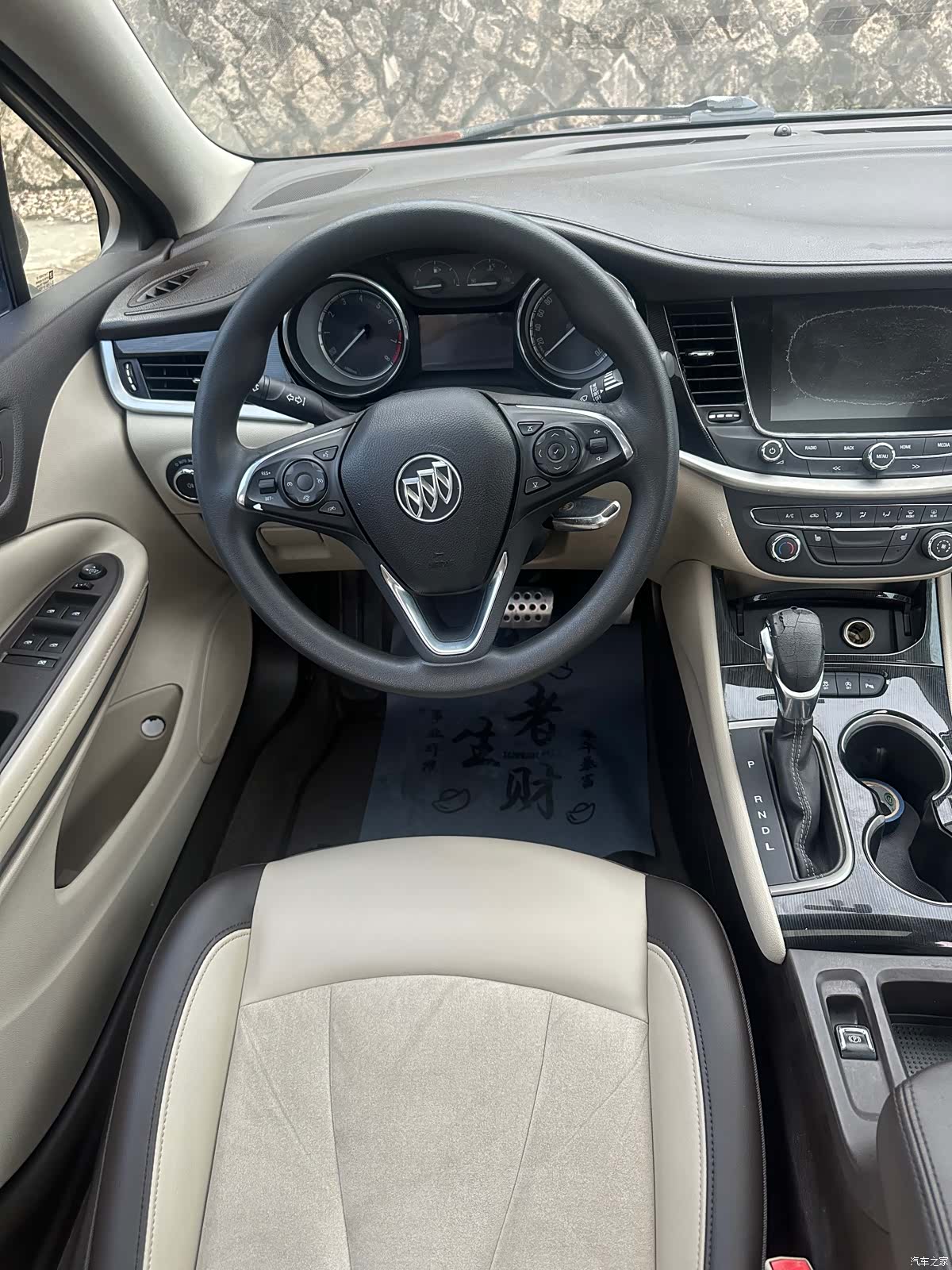 Buick Verano, 2016 9
