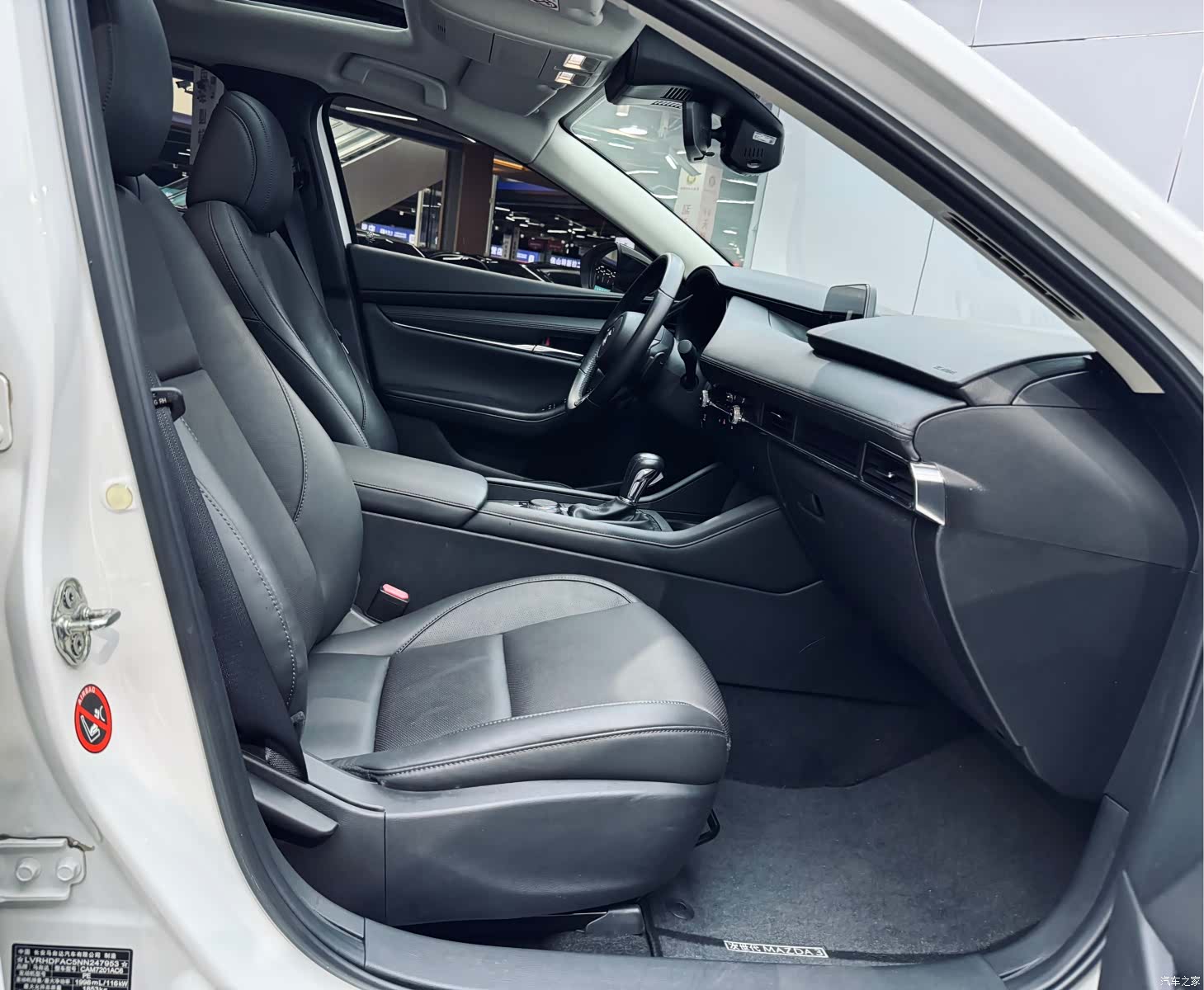 Mazda Mazda3, 2022 16