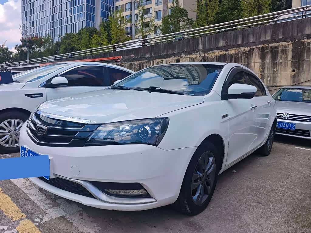 Geely Emgrand