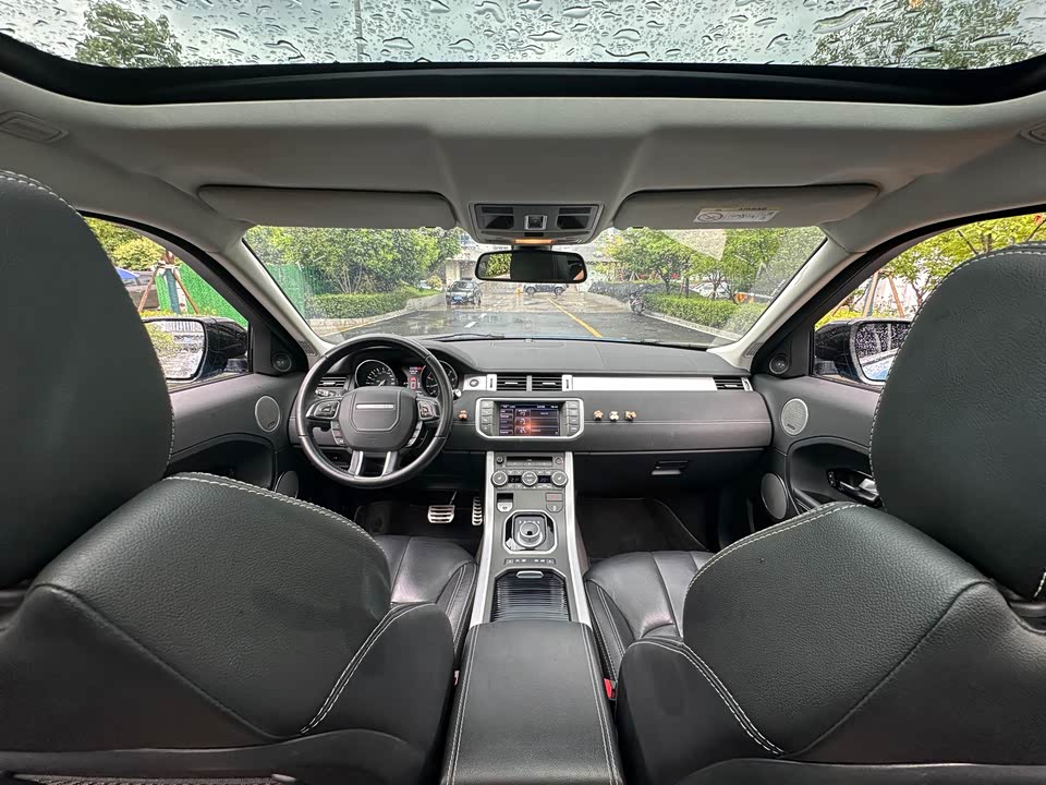 Land Rover Range Rover Aurora