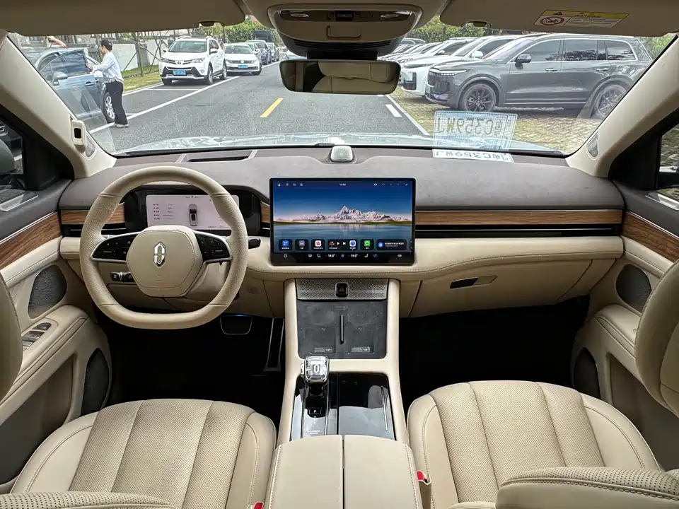 AITO Ask the world M7