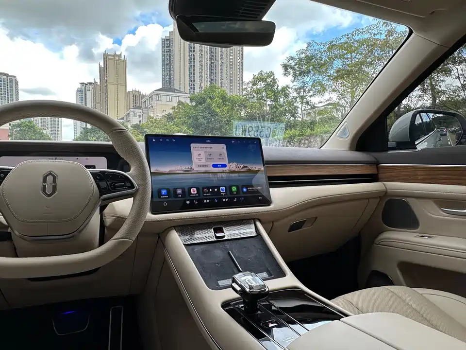 AITO Ask the world M7