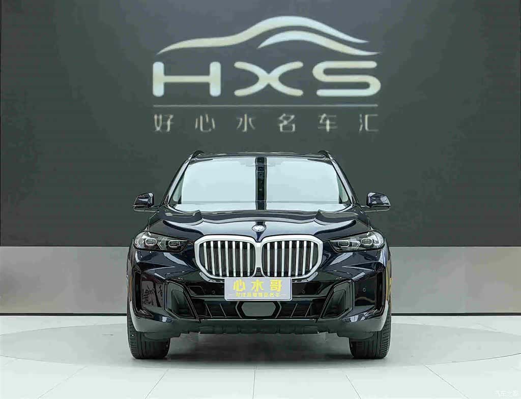 BMW X5, 2025 2