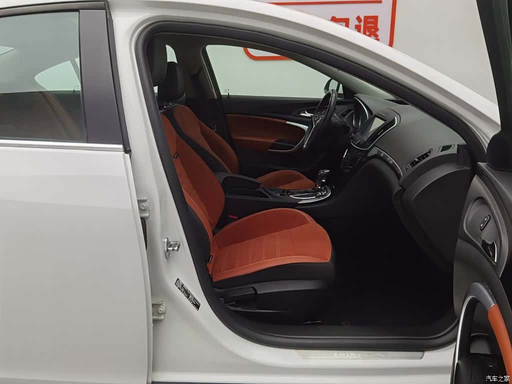 Buick Regal, 2017 23