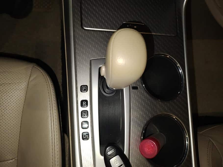 Nissan Teana Nissan Teana