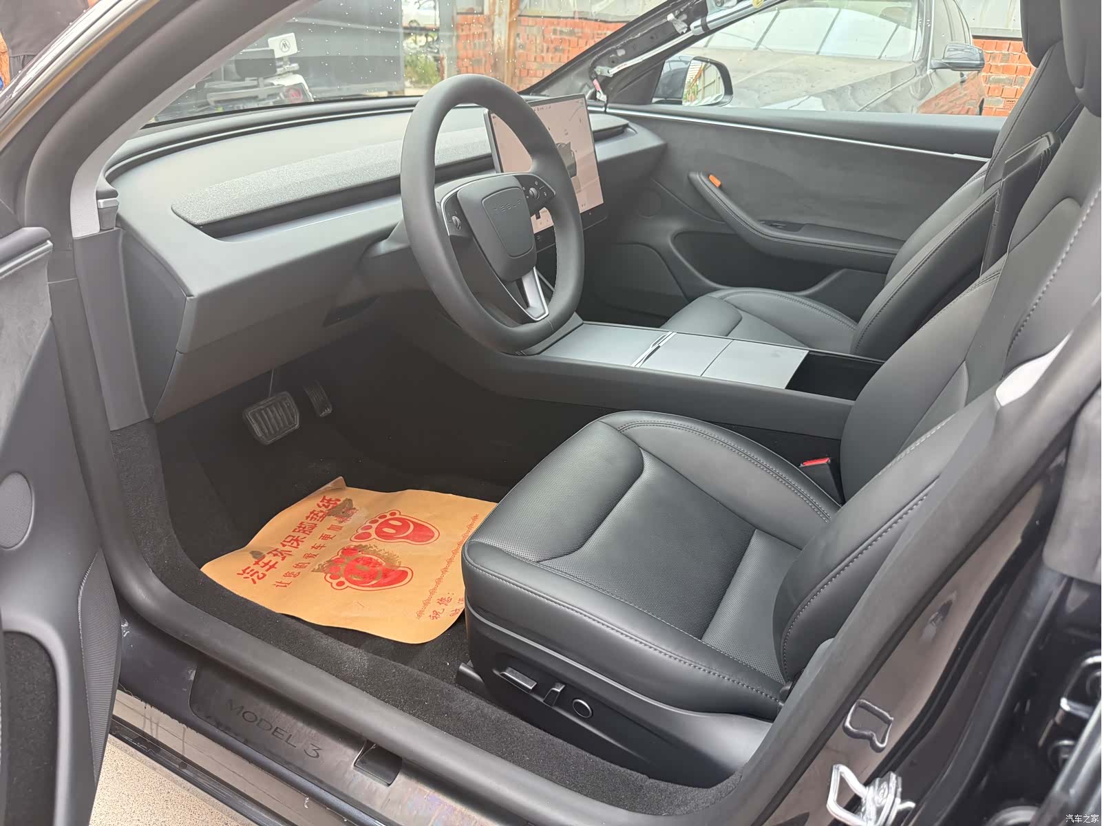 Tesla Model 3, 2024 4