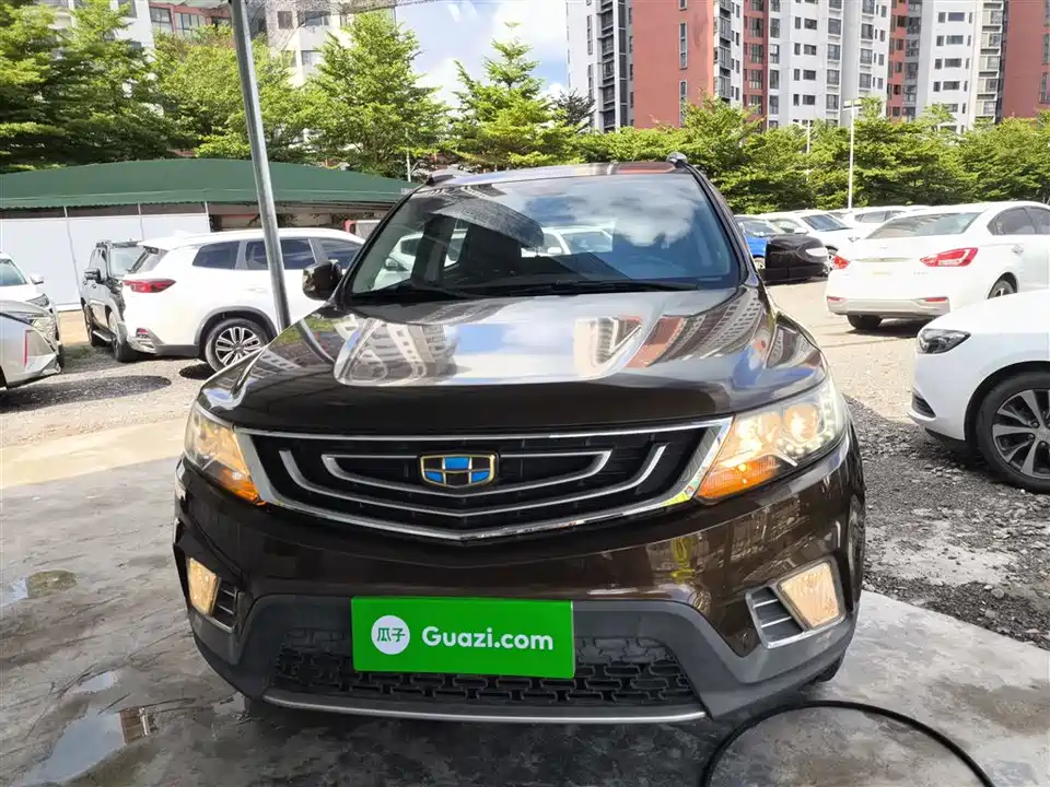 Geely Vision X6