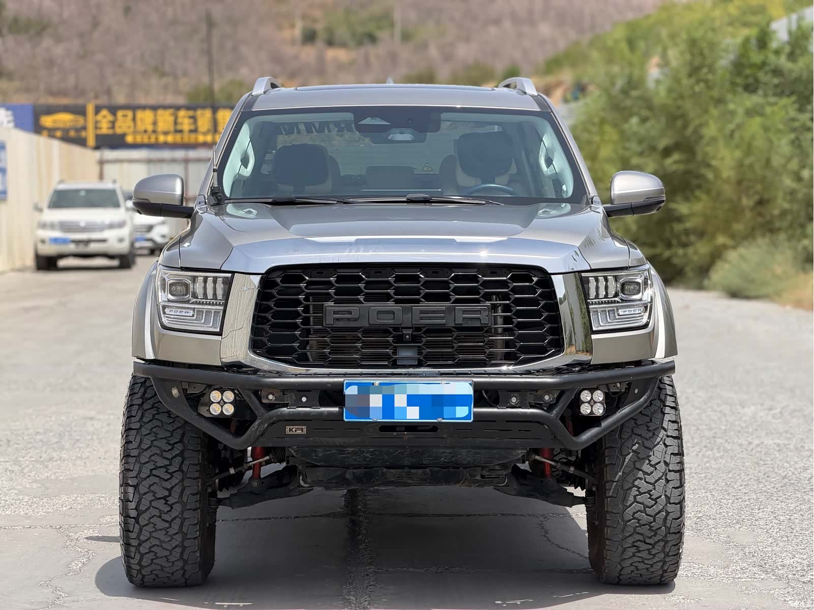 Great Wall Poer, 2023 2