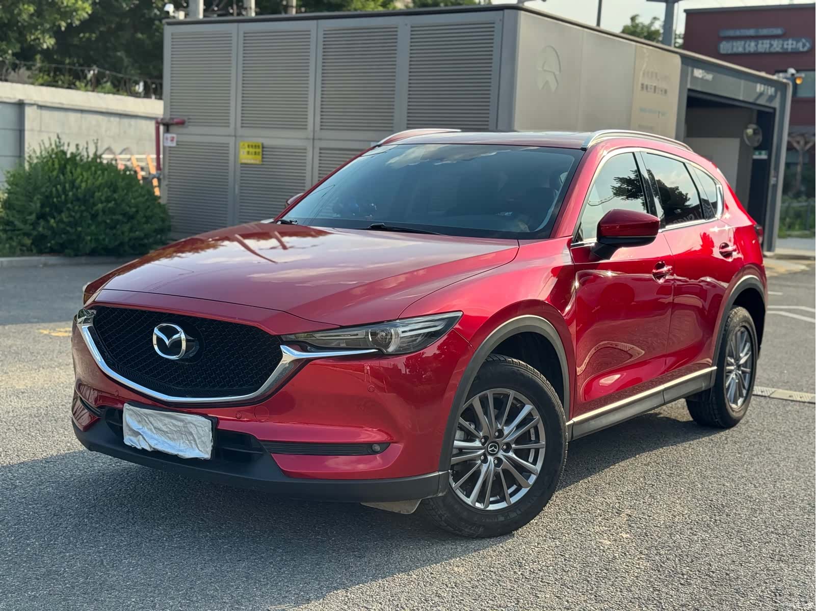 Mazda CX-5, 2018 15