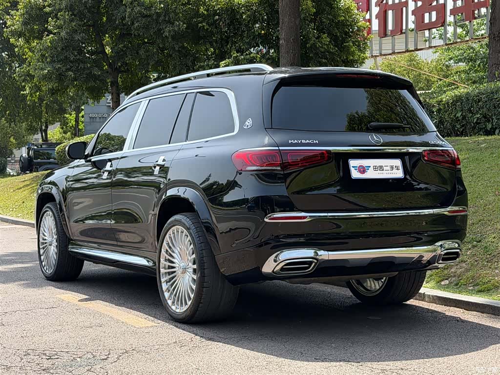 Maybach GLS, 2022 4