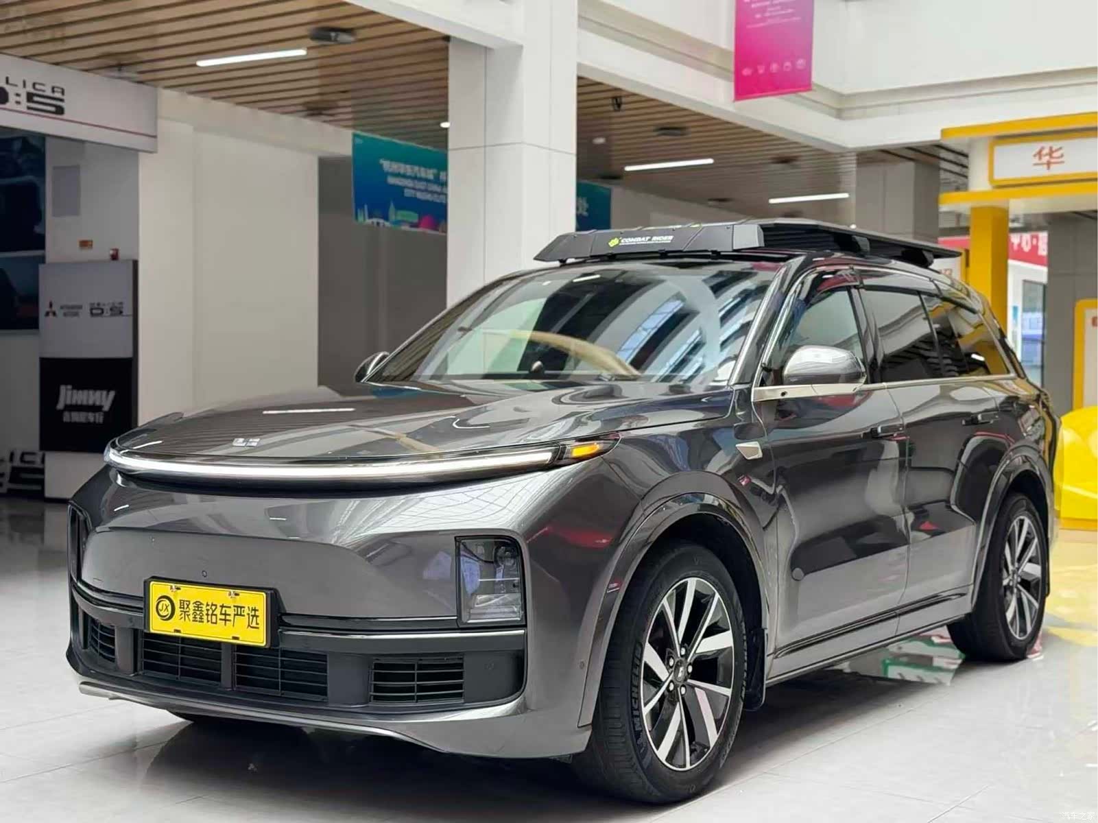 Li Auto L8, 2024 1