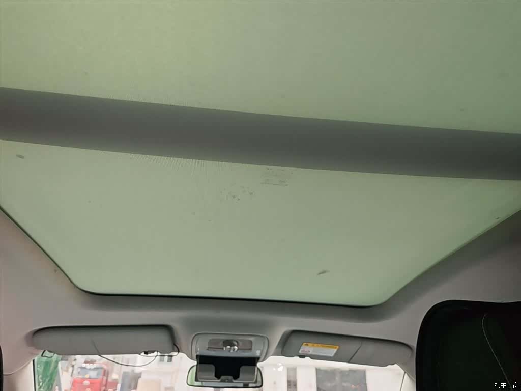 Roewe RX5, 2018 9