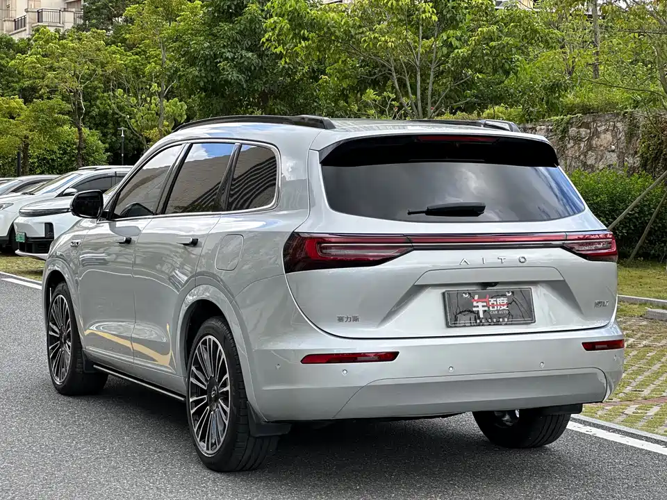 AITO Ask the world M7