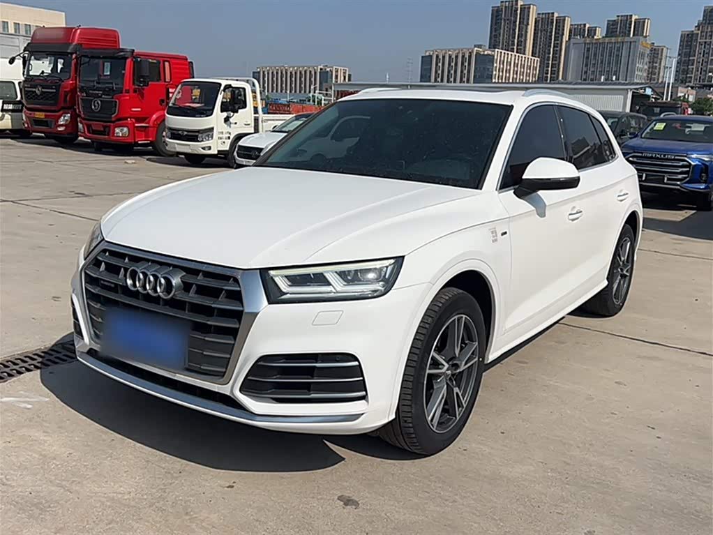 Audi Q5L