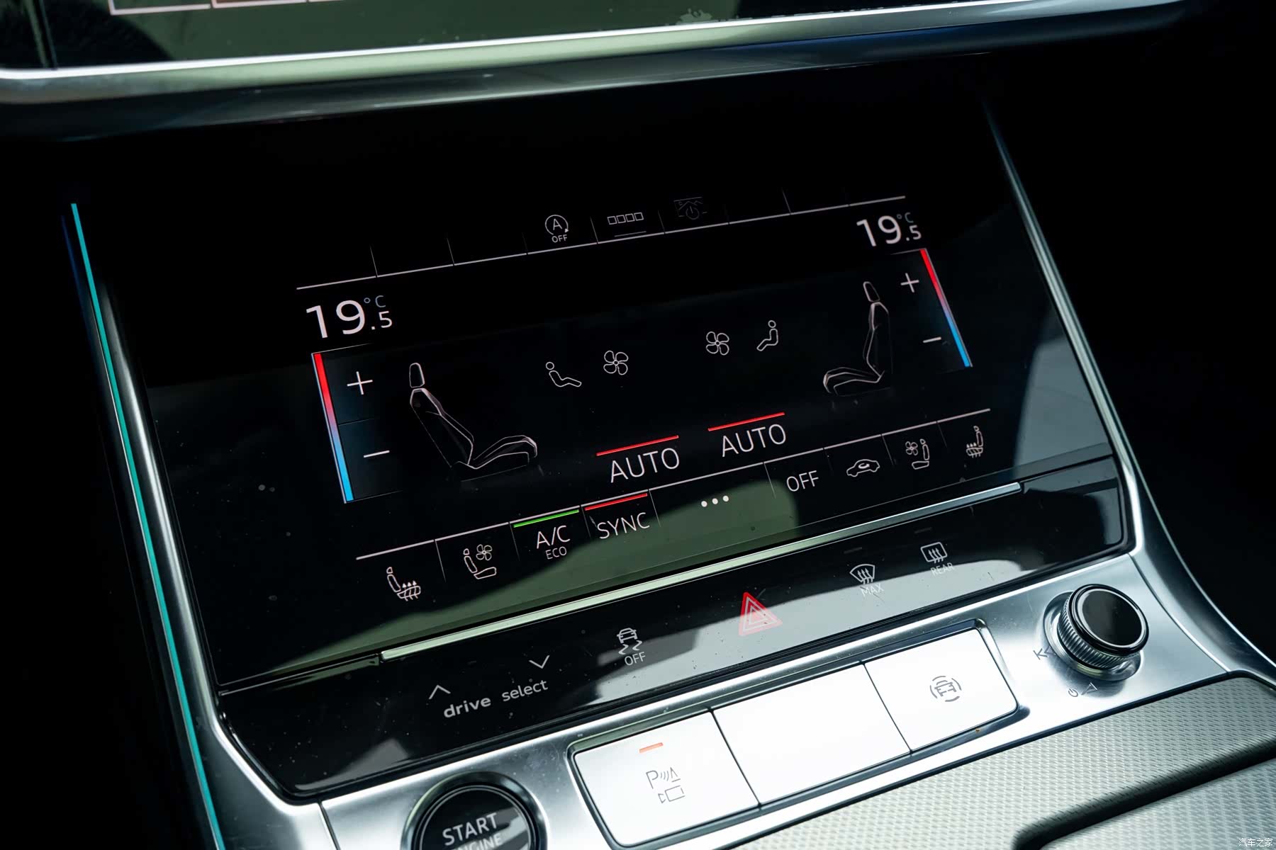 Audi A6L, 2025 7