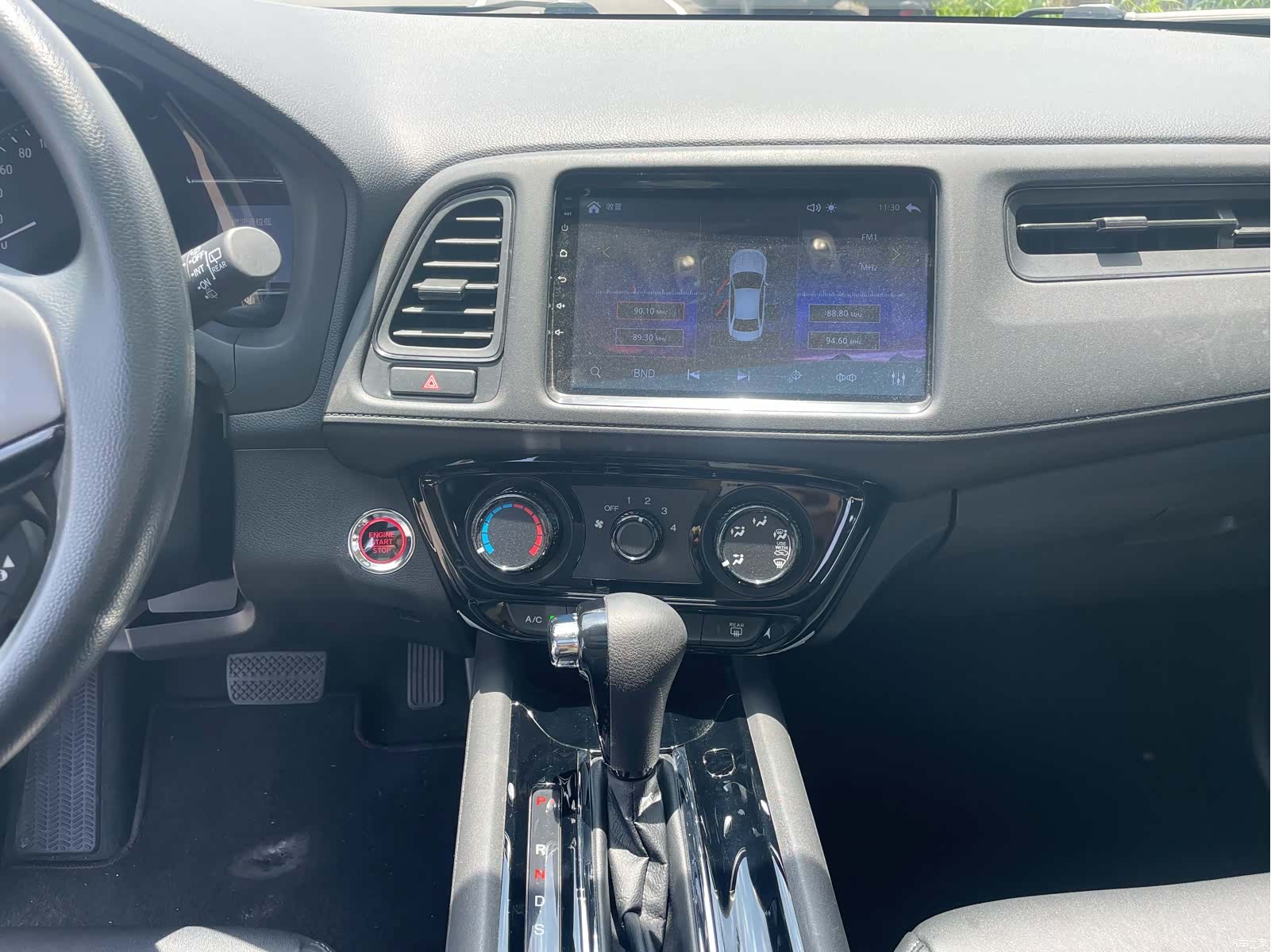 Honda Vezel, 2020 20