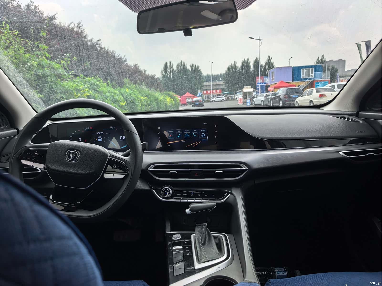 Changan Eado, 2023 9