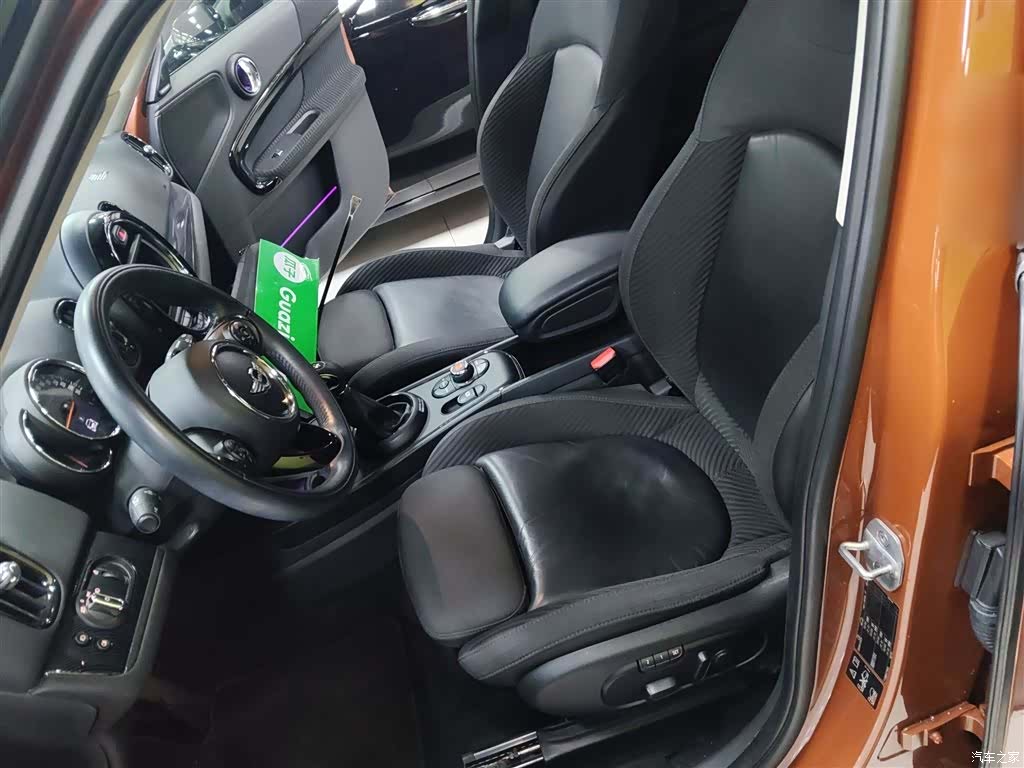 Mini Countryman, 2018 11