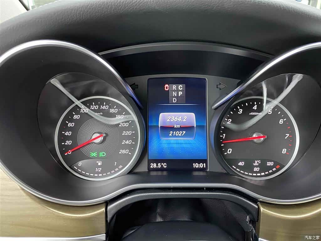 Mercedes-Benz V-Class, 2024 16