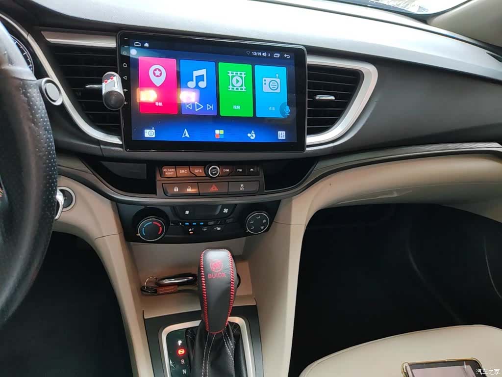 Buick 15N, 2016 13