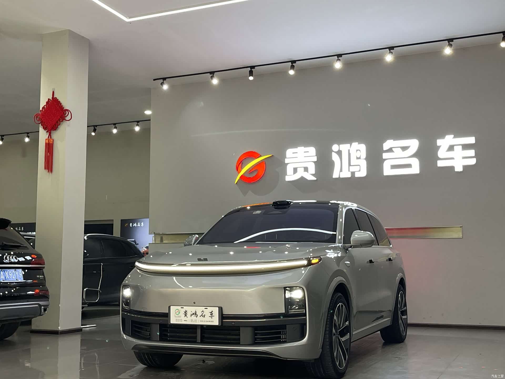 Li Auto L9, 2022 1