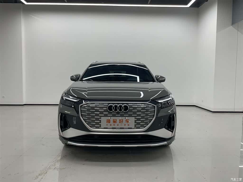 Audi Q4 e-tron, 2023 2