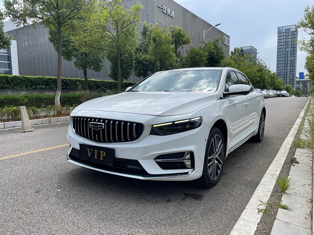 Geely Preface