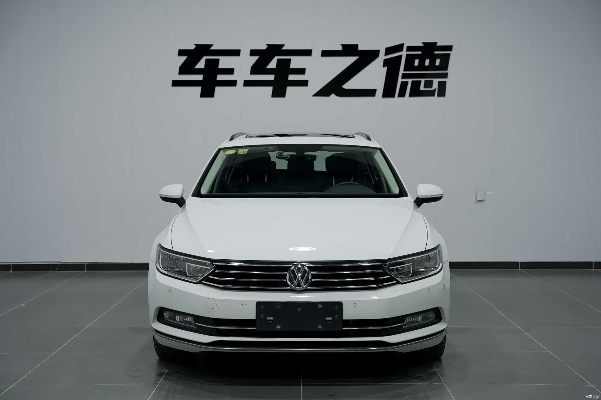 Volkswagen Variant, 2017 3