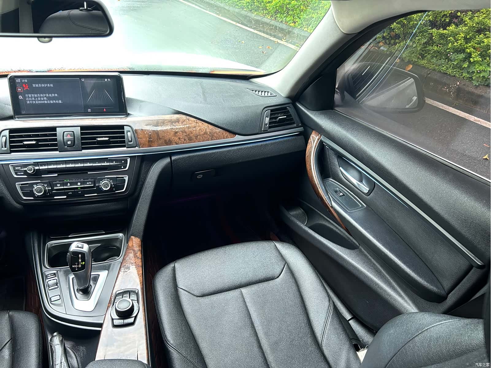 BMW 3 Series, 2013 7
