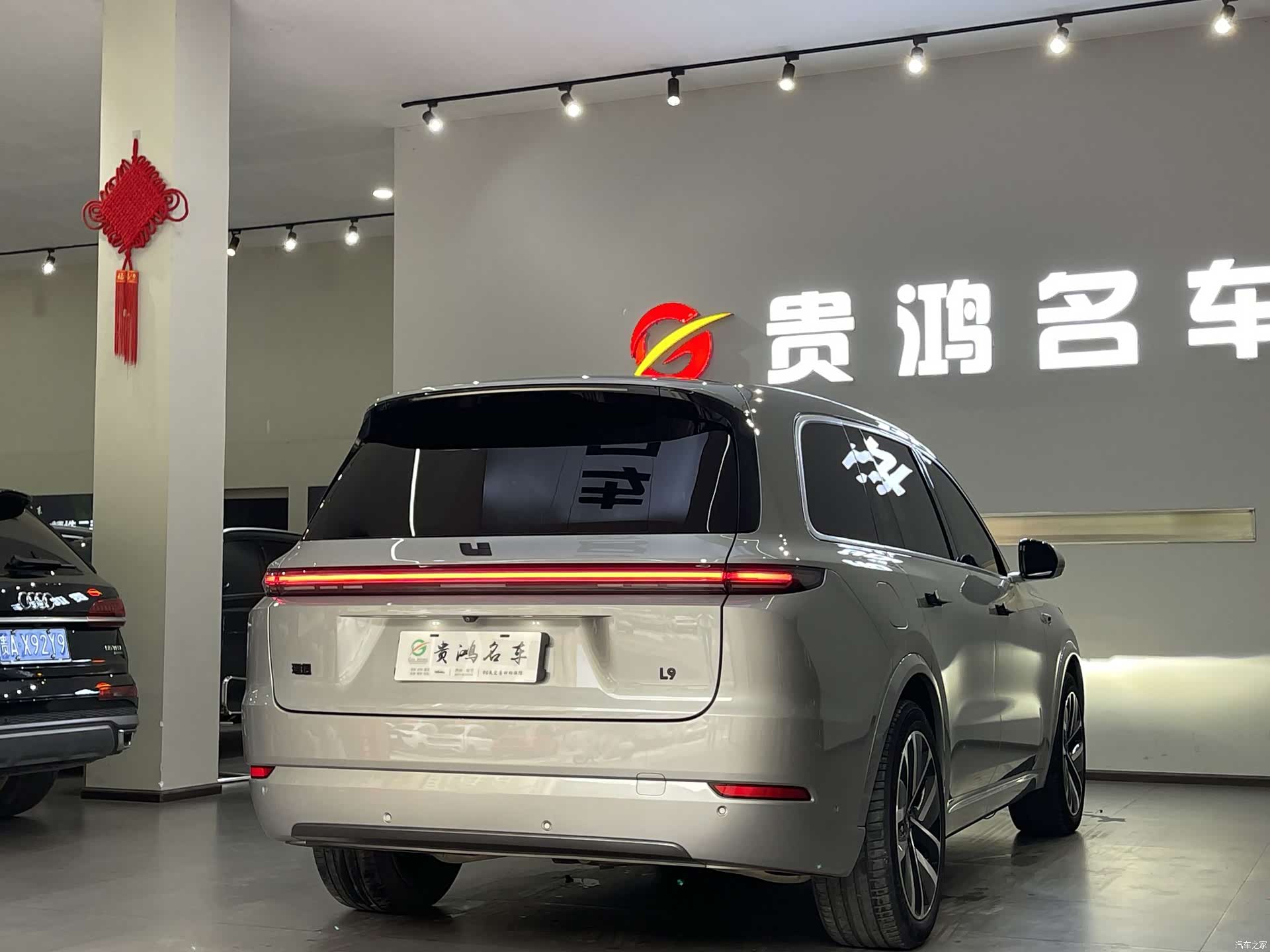 Li Auto L9, 2022 12