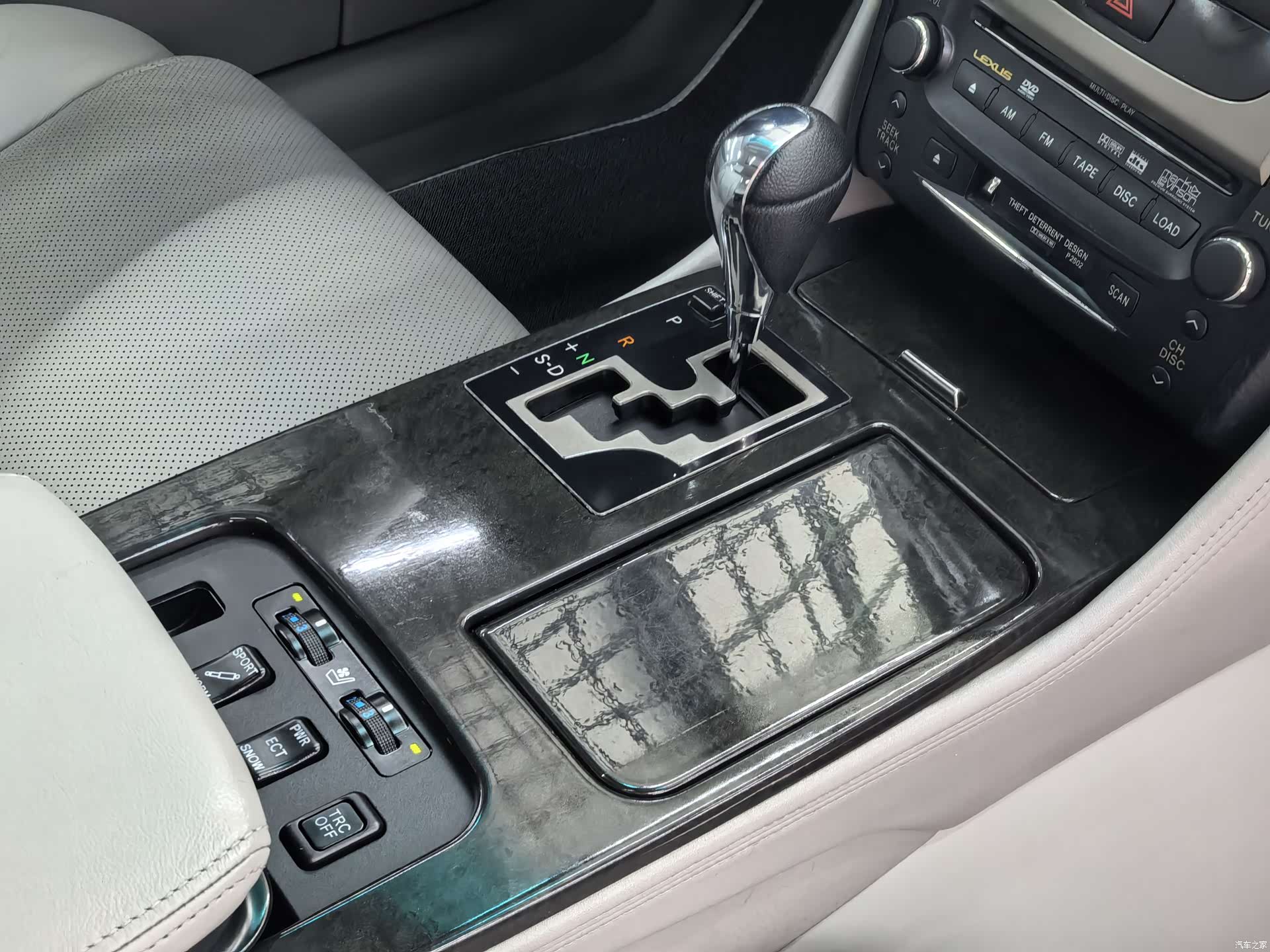 Lexus GS, 2006 18