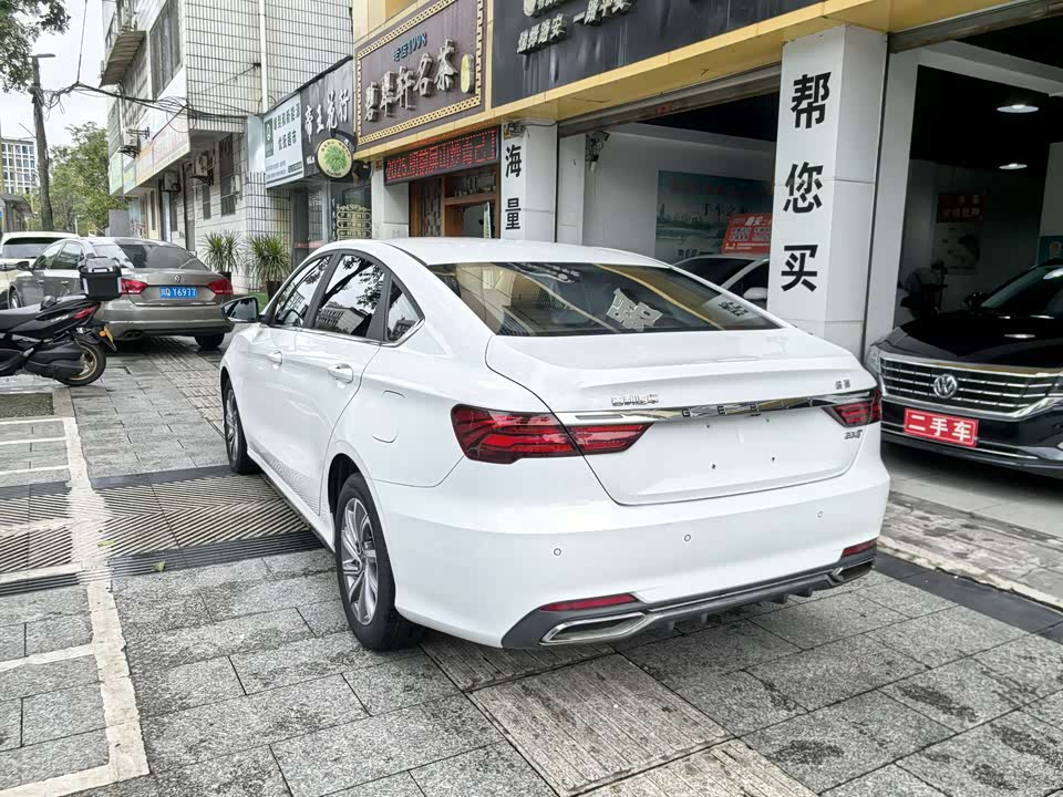Geely Binrui