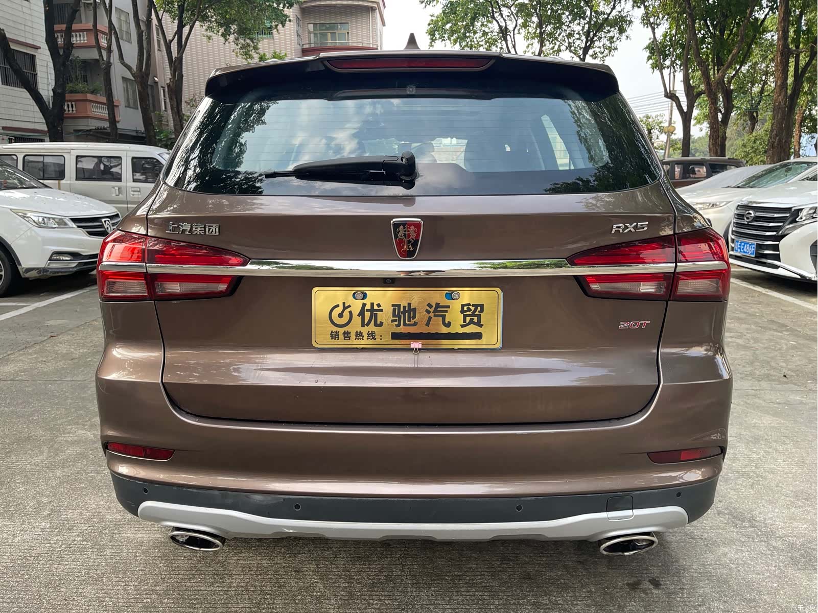 Roewe RX5, 2017 все фото
