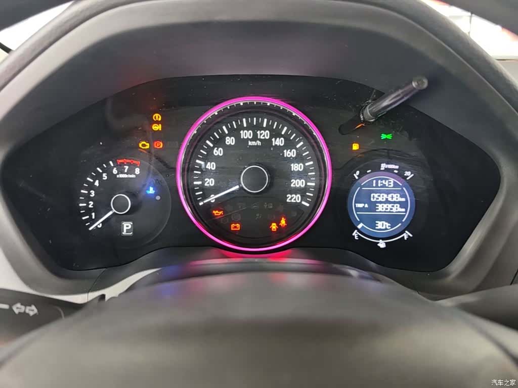 Honda Vezel, 2021 12