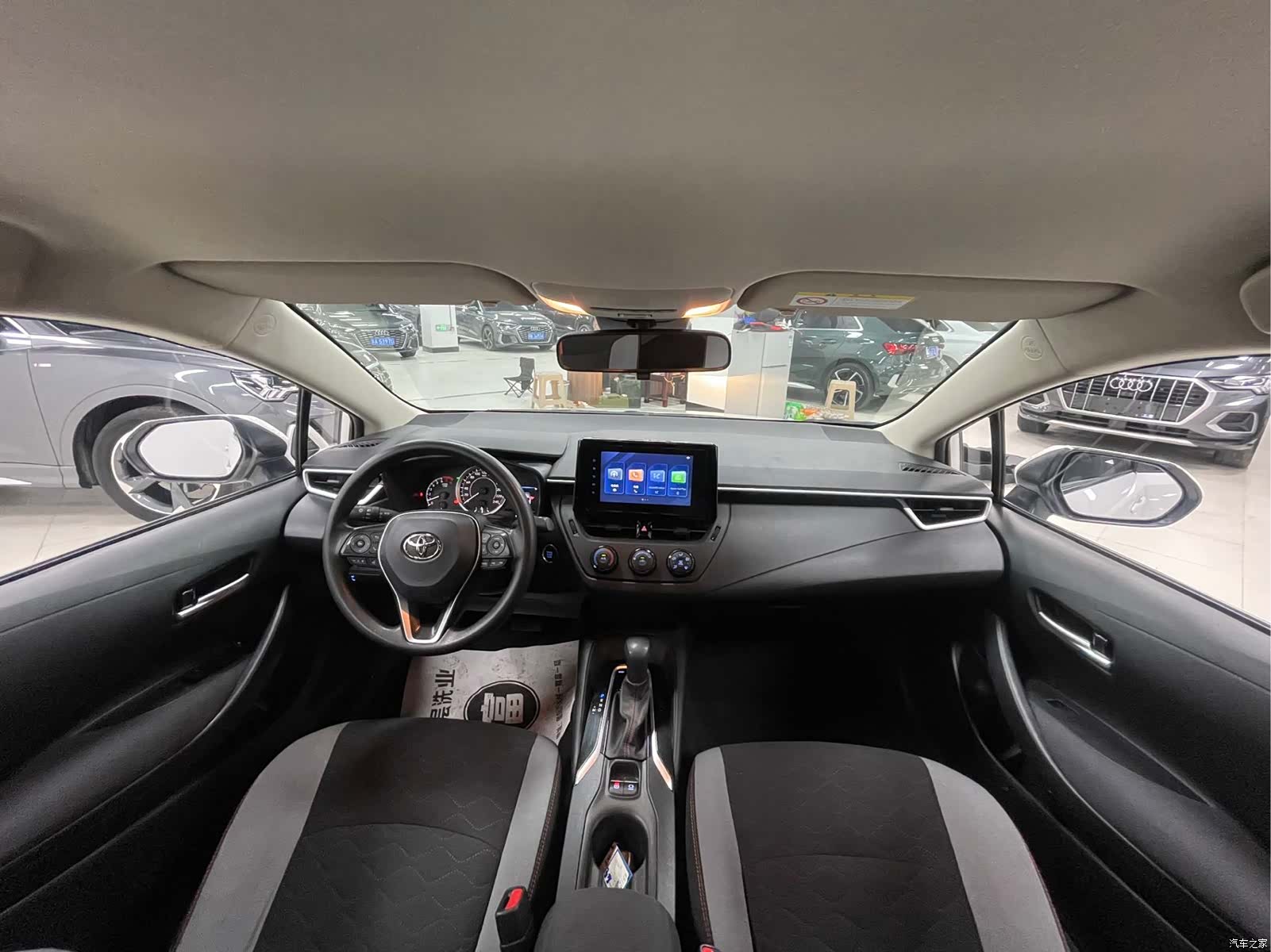 Toyota Corolla, 2023 22
