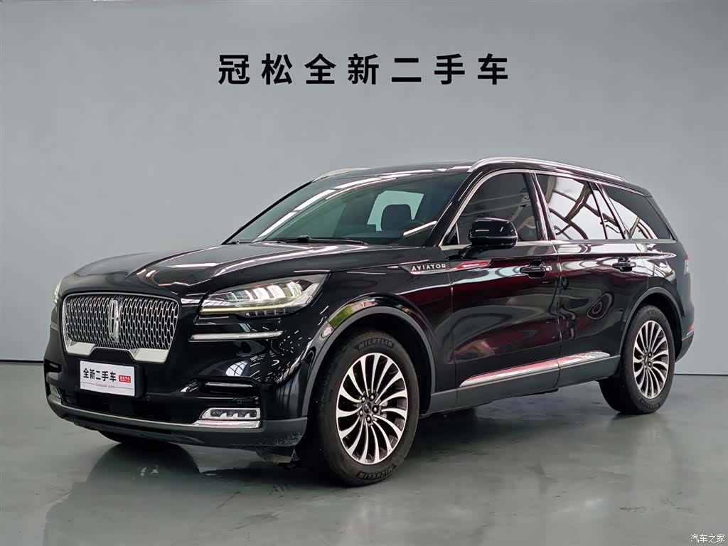 Lincoln Aviator