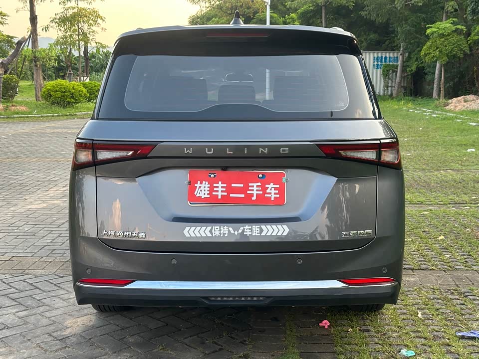 Wuling Wuling Jiachen Wuling Wuling Jiachen