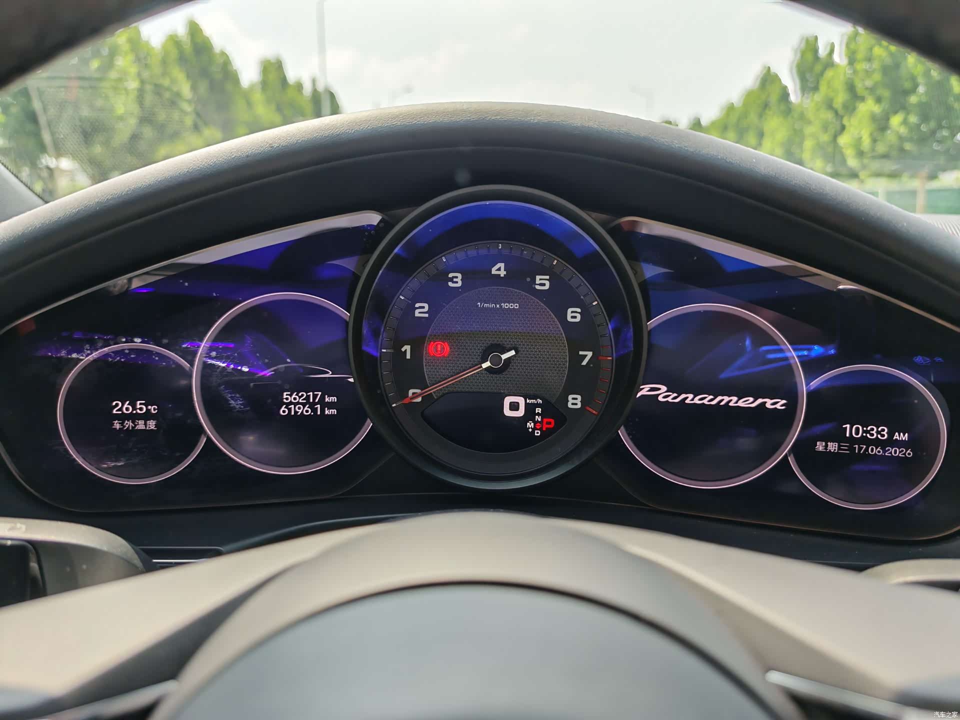 Porsche Panamera, 2023 8