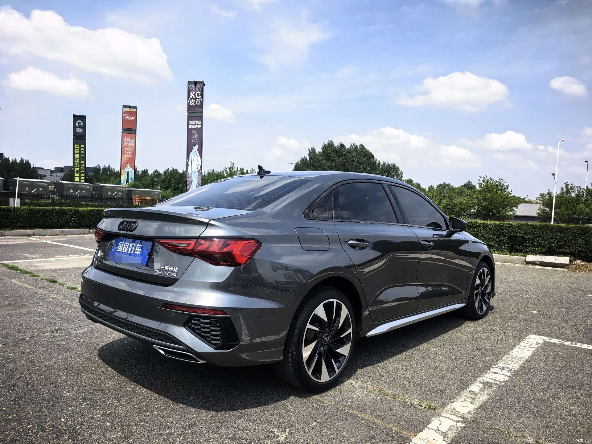 Audi A3, 2023 6