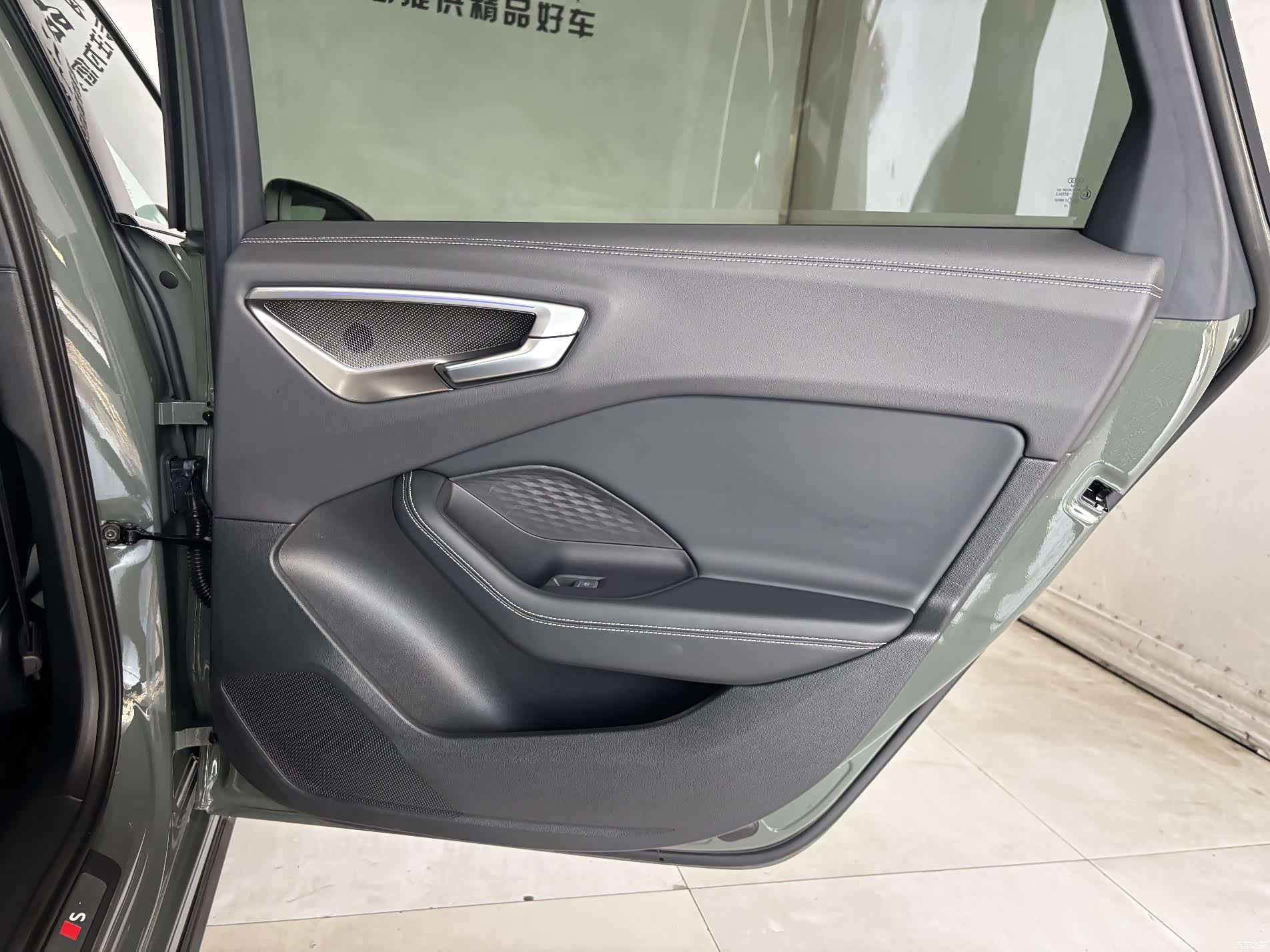 Audi A5, 2025 24