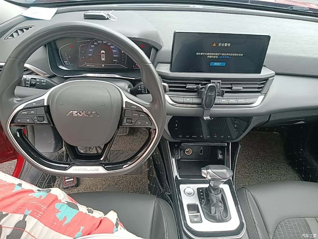DongFeng GS, 2021 6
