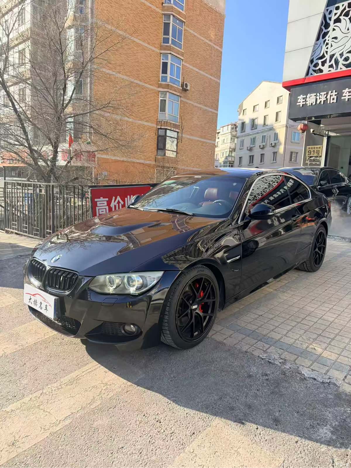 BMW 3 Series, 2012 1