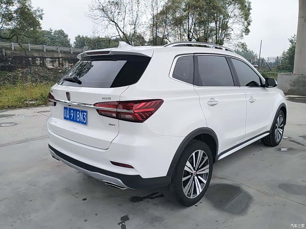 Roewe RX5, 2019 7