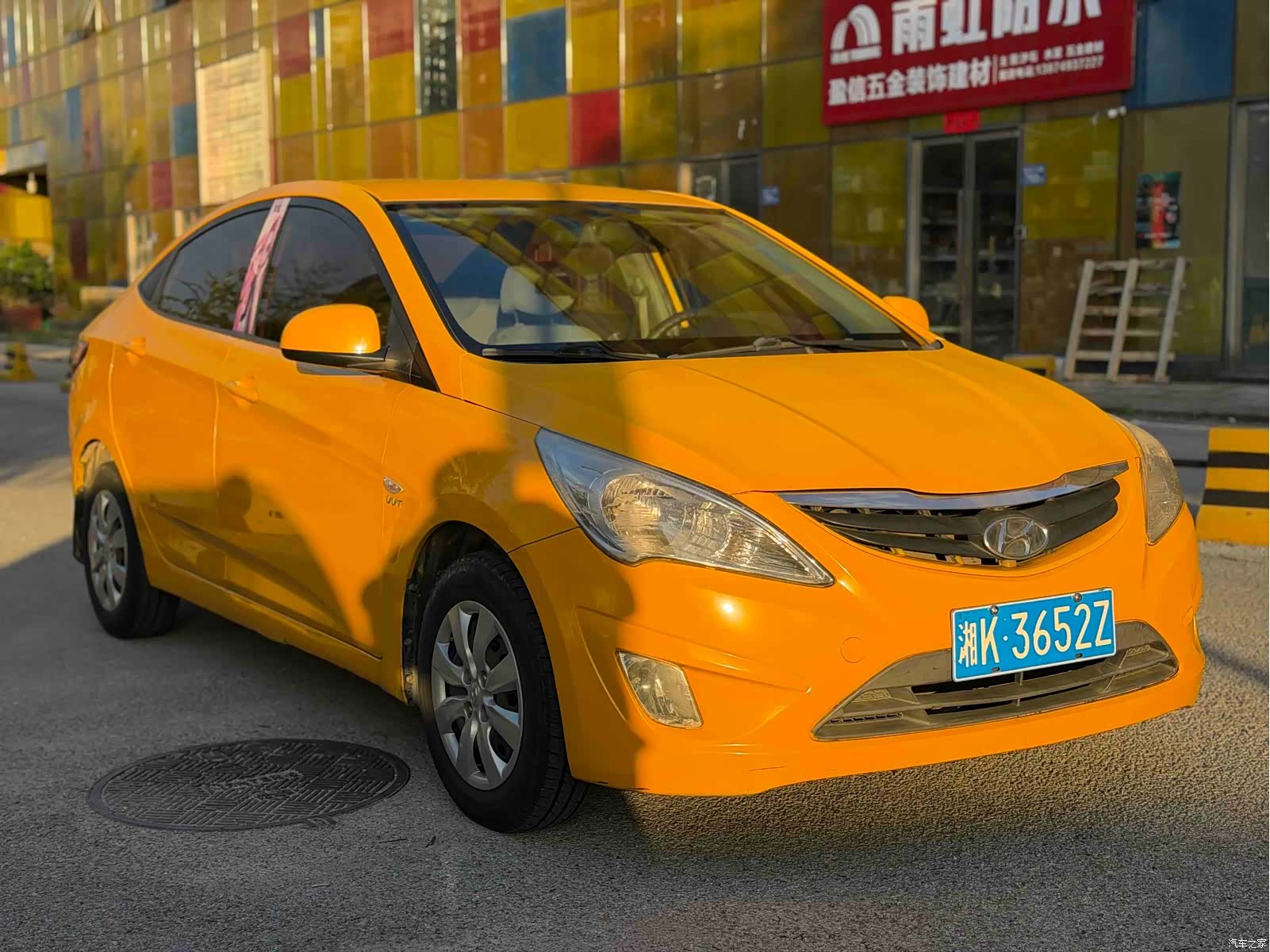 Hyundai GL, 2013 3