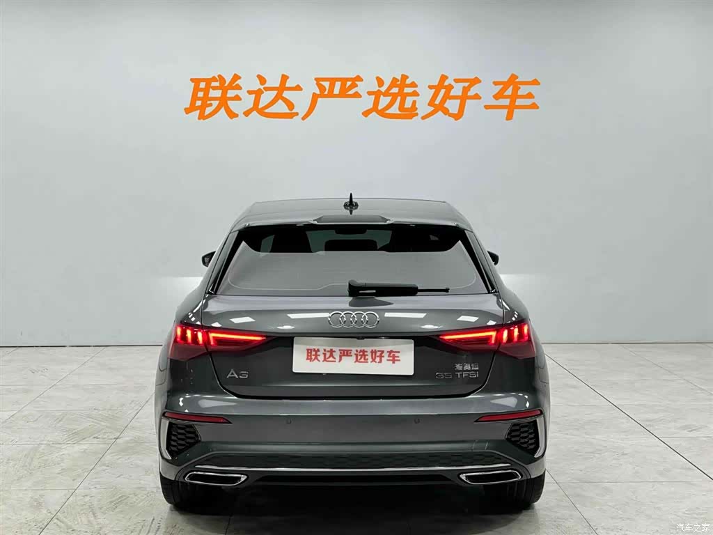 Audi A3, 2023 25
